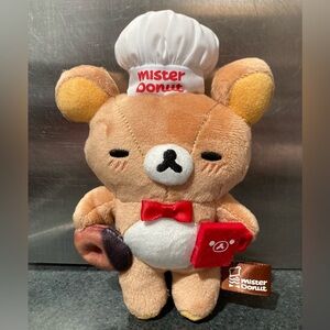 🍩☕️🐻👨‍🍳🎀 16.5cm Limited Edition Mister Donut San-X Rilakkuma Coffee Chef Plush